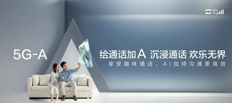 金凤区宽带新装 移动宽带